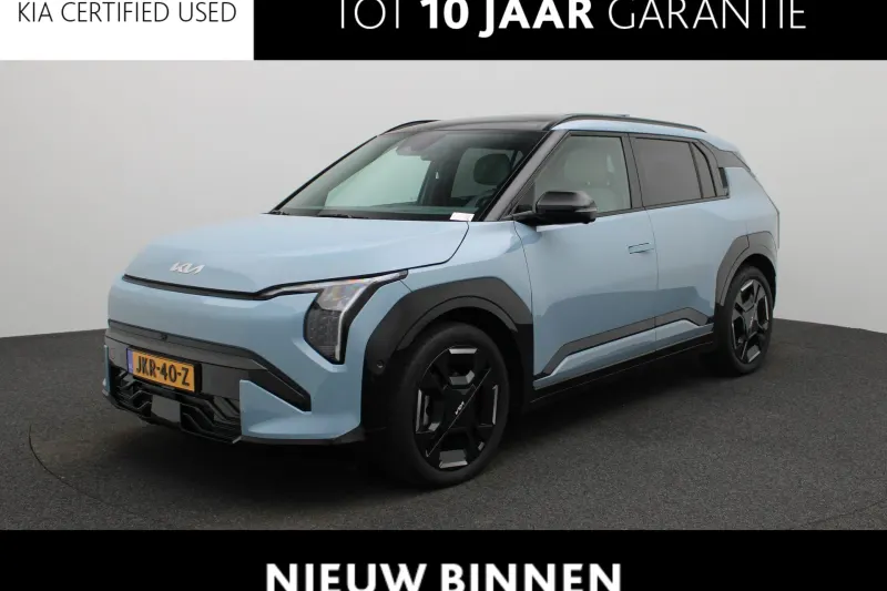 Kia EV3 (2025)