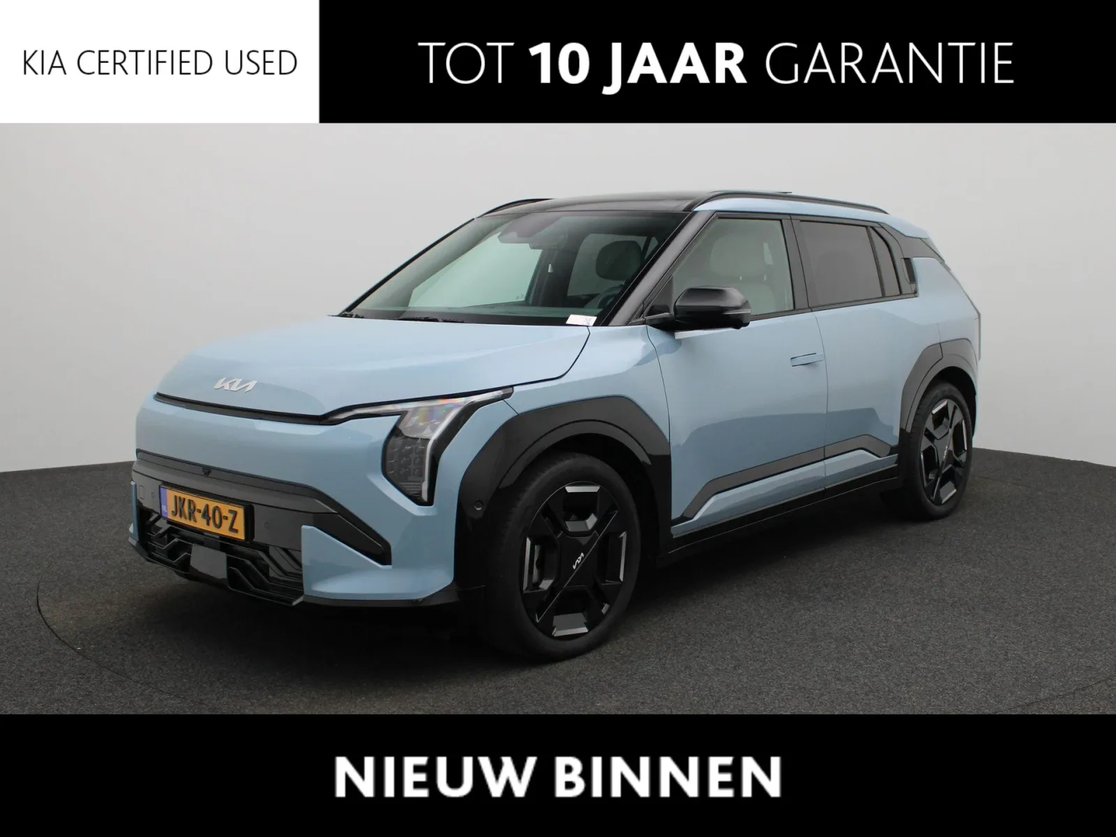 Kia EV3 (2025) — foto 1