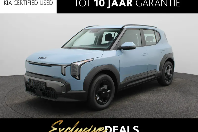 Kia EV2 (2026)