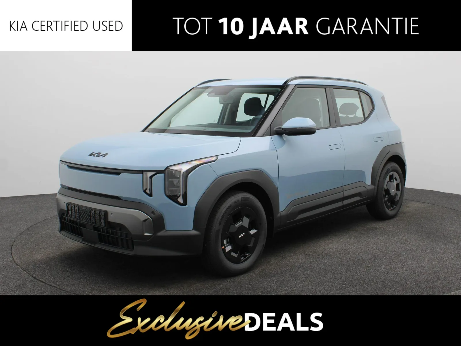 Kia EV2 (2026) — foto 1