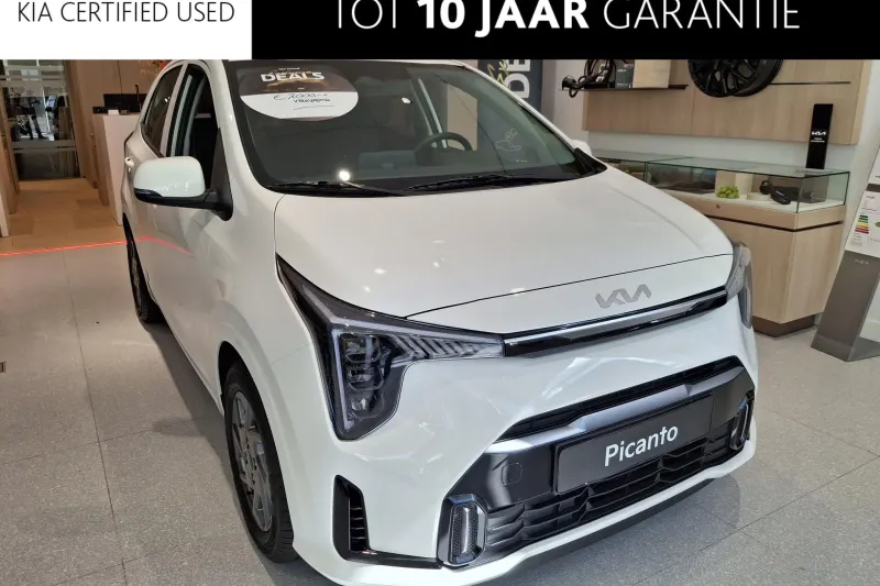 Kia Picanto (2026)