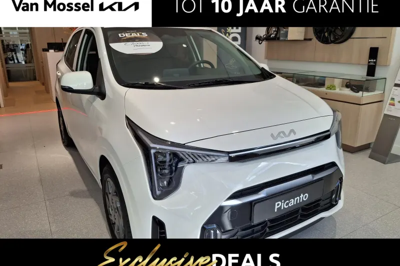 Kia Picanto (2026)
