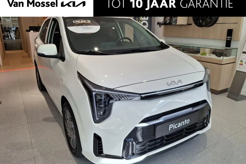 Kia Picanto (2026)