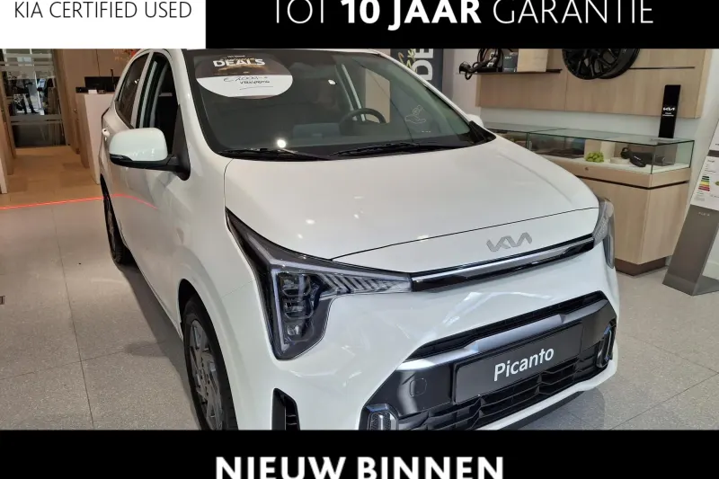 Kia Picanto (2026)