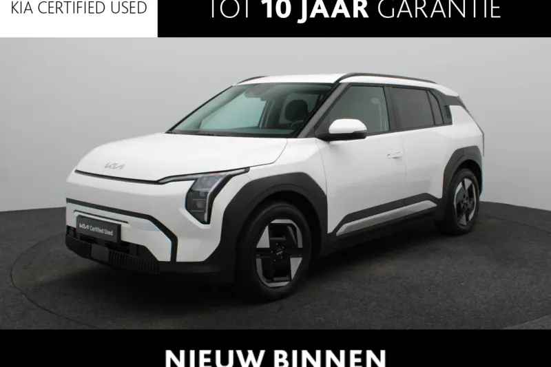 Kia EV3 (2026)