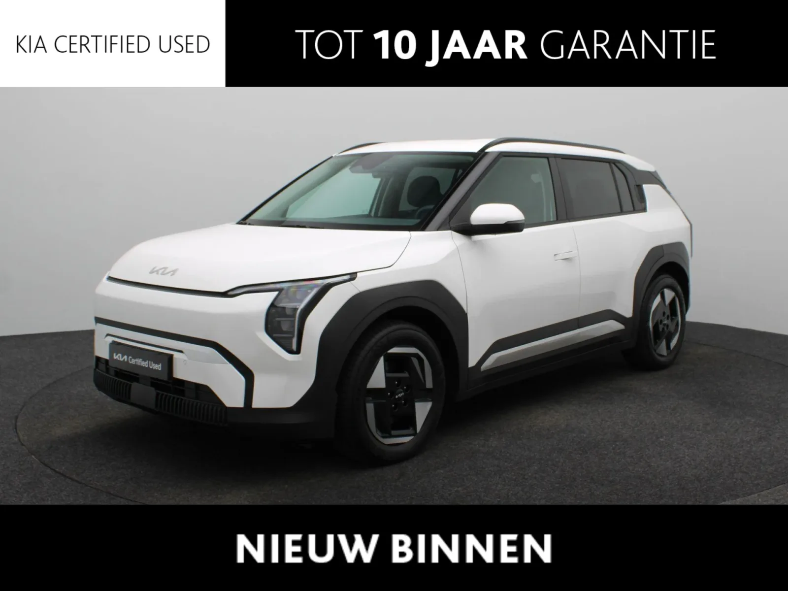 Kia EV3 (2026) — foto 1