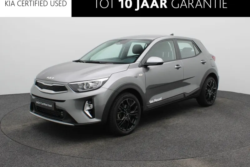 Kia Stonic (2026)