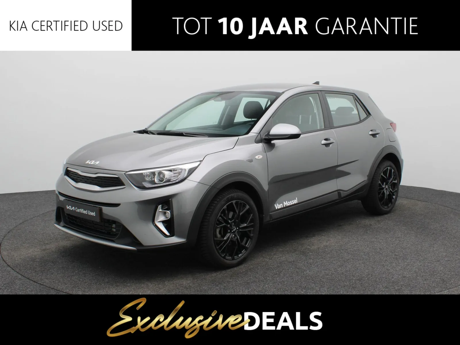 Kia Stonic (2026) — foto 1