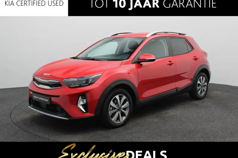 Kia Stonic (2024)