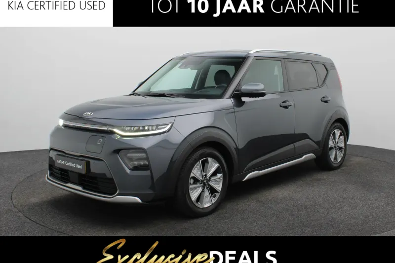 Kia Soul EV (2020)