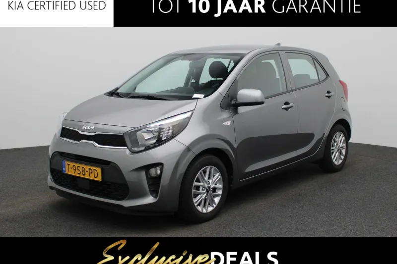 Kia Picanto (2023)