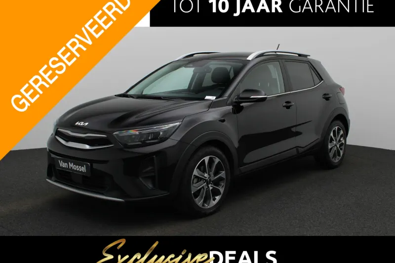 Kia Stonic (2024)