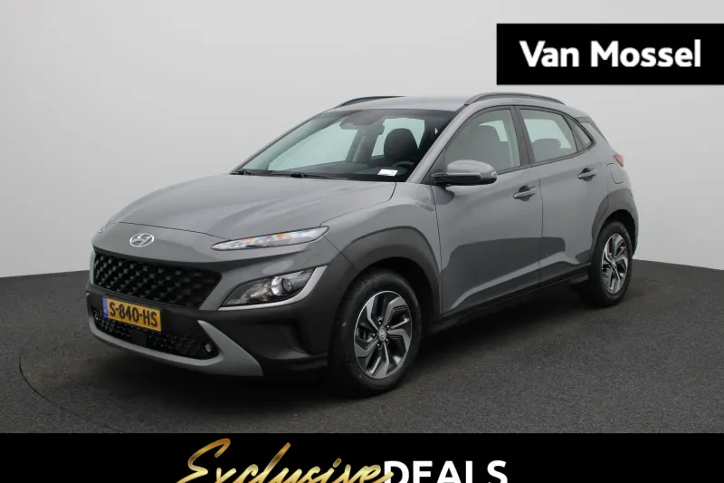 Hyundai Kona (2023)