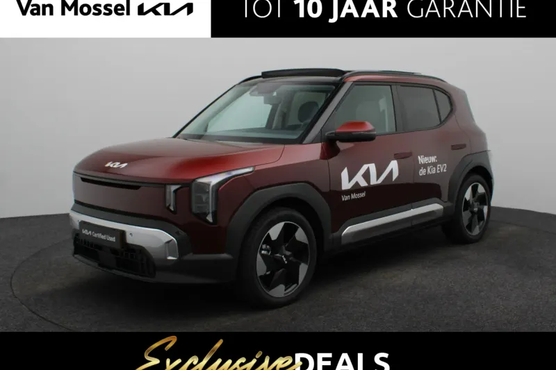 Kia EV2 (2026)