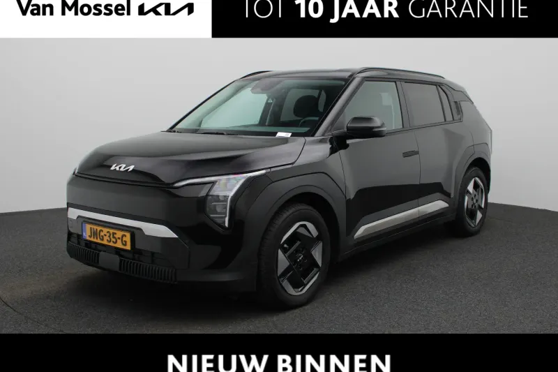 Kia EV3 (2025)