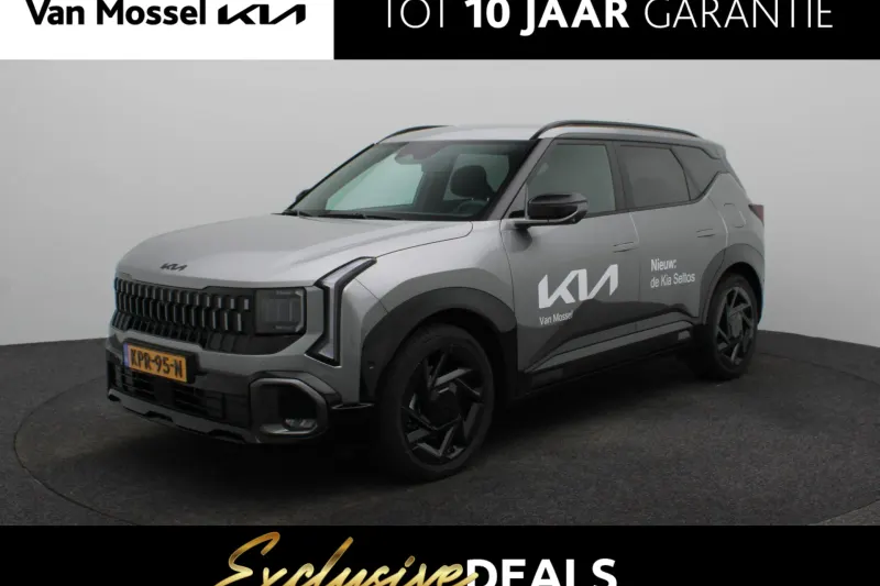 Kia Seltos (2026)