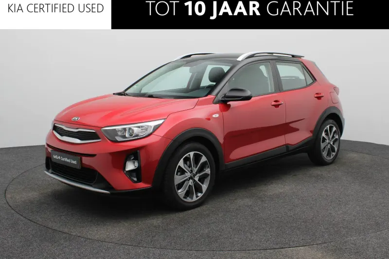 Kia Stonic (2020)