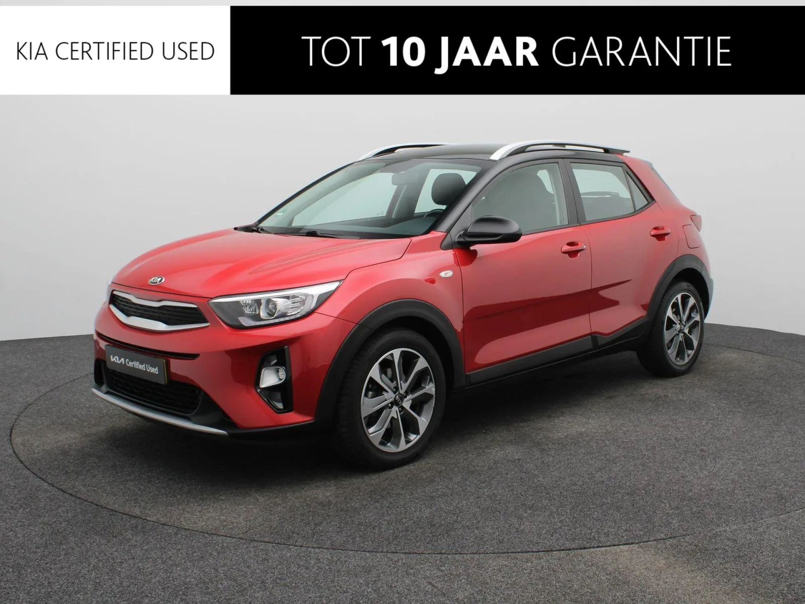 Kia Stonic (2020) — foto 1