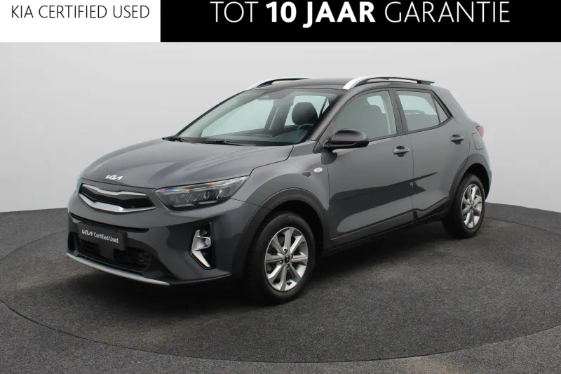 Kia Stonic (2023)