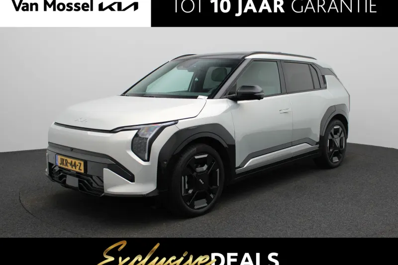 Kia EV3 (2025)