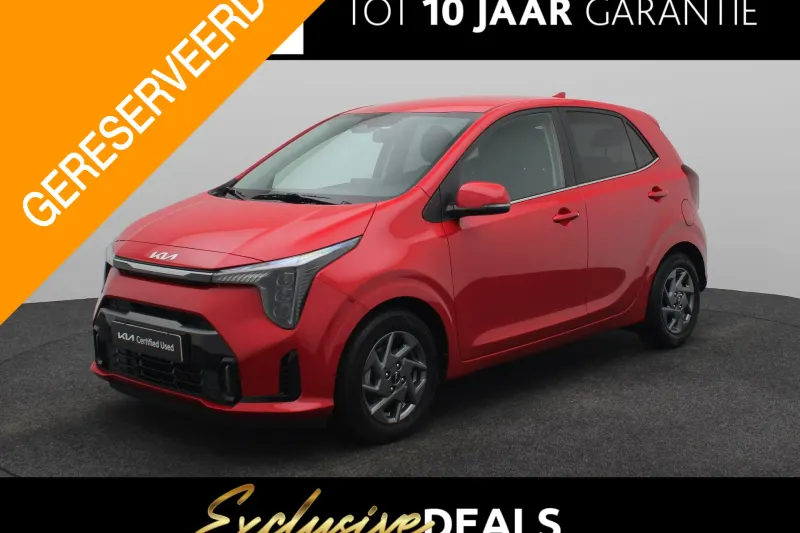 Kia Picanto (2024)