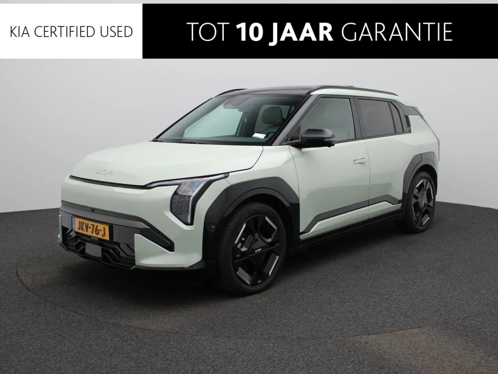 Kia EV3 (2025) — foto 1