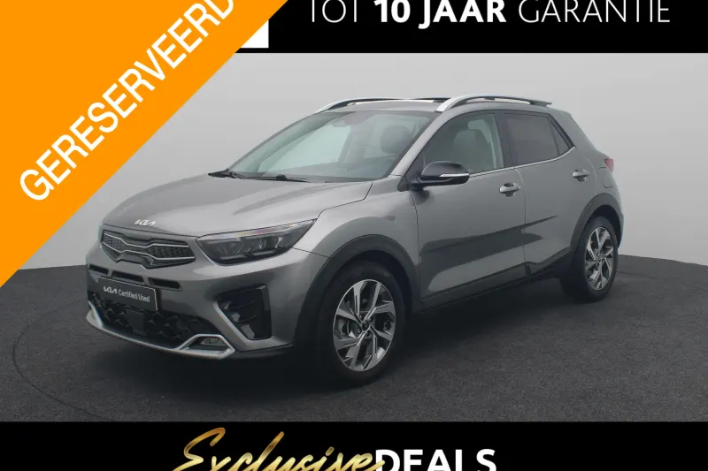 Kia Stonic (2024)