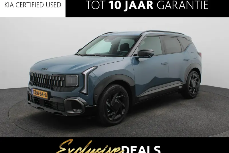 Kia Seltos (2026)