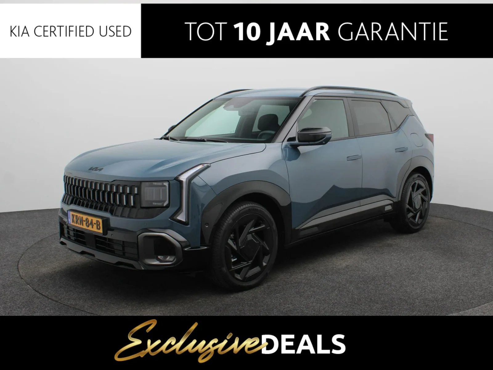 Kia Seltos (2026) — foto 1