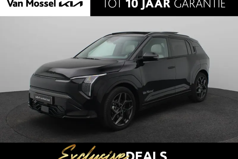 Kia EV3 (2025)