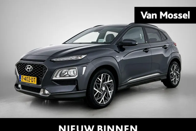 Hyundai Kona (2019)