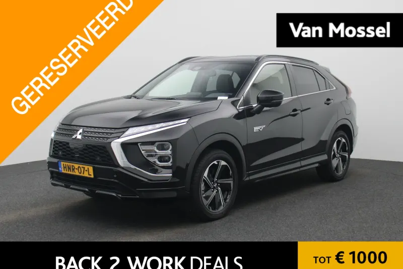Mitsubishi Eclipse Cross (2024)