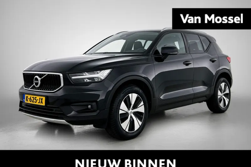 Volvo XC40 (2021)