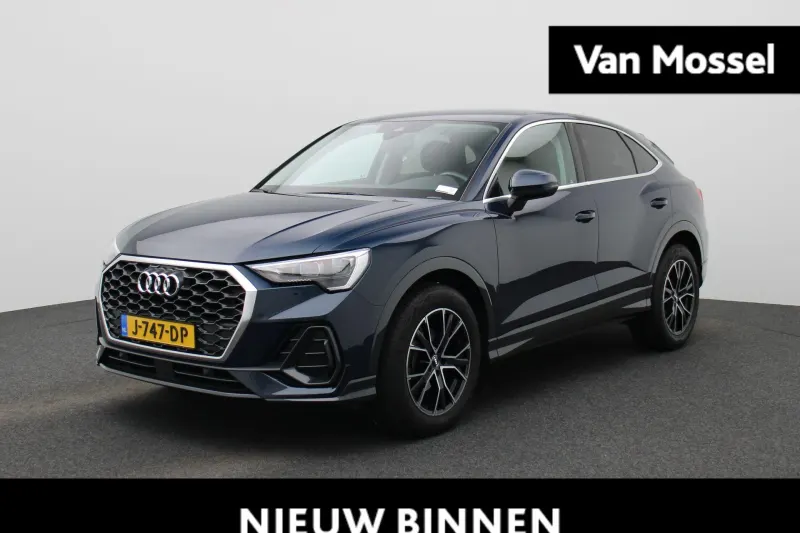 Audi Q3 (2020)