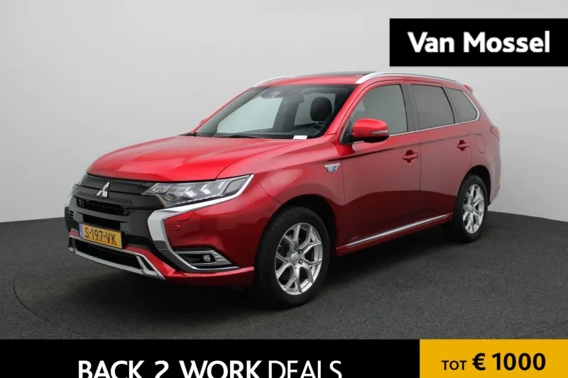 Mitsubishi Outlander (2020)