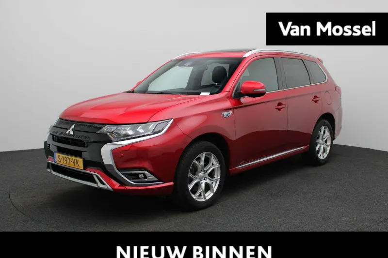 Mitsubishi Outlander (2020)