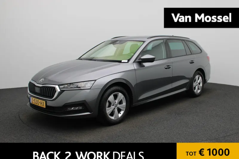 Škoda Octavia (2024)