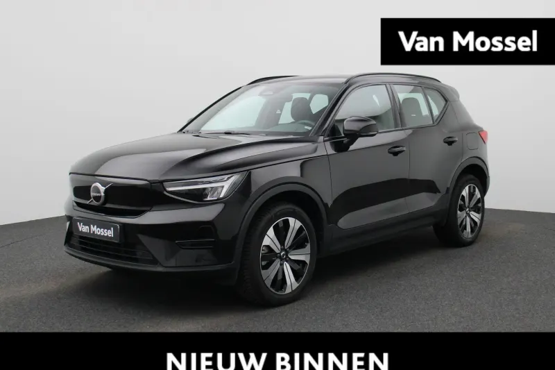 Volvo XC40 (2023)