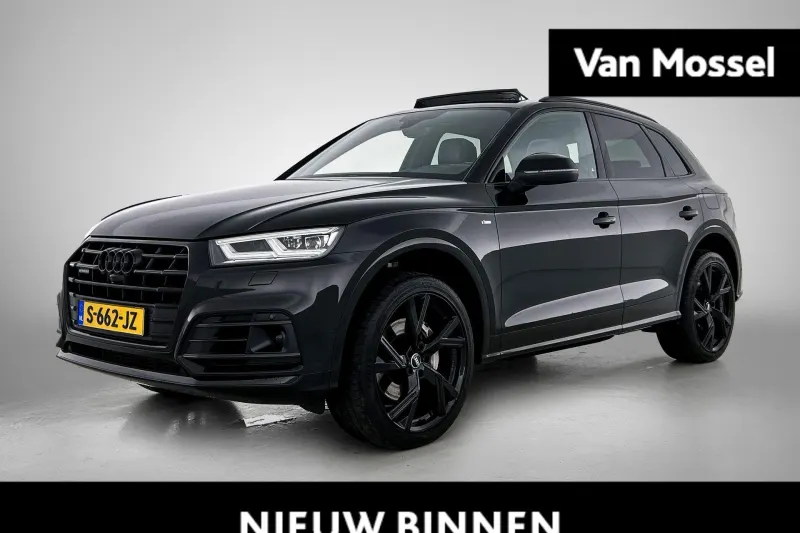 Audi Q5 (2020)