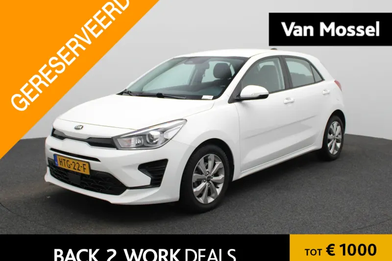 Kia Rio (2021)