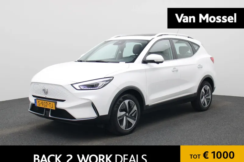 MG ZS EV (2023)