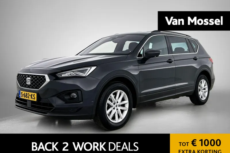 SEAT Tarraco (2023)