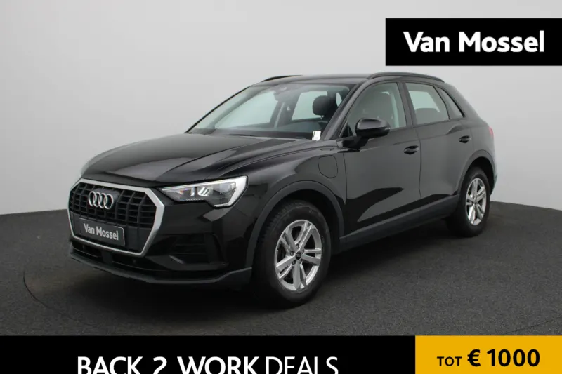 Audi Q3 (2022)