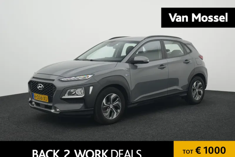 Hyundai Kona (2020)