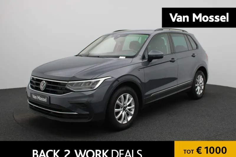 Volkswagen Tiguan (2023)