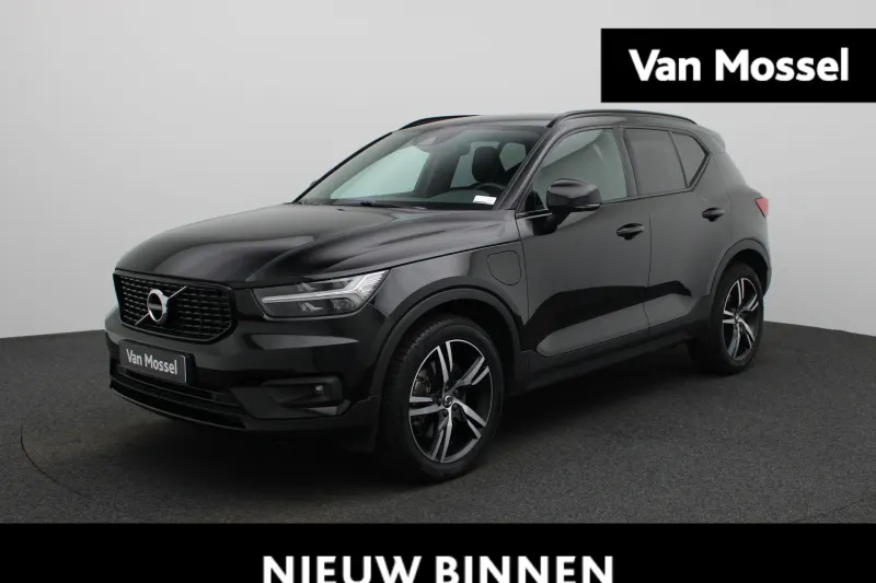 Volvo XC40 (2021)