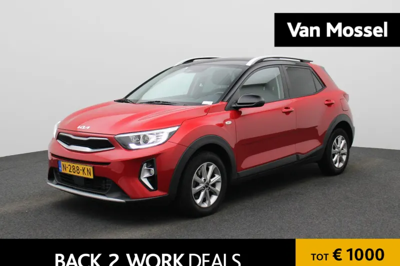 Kia Stonic (2021)