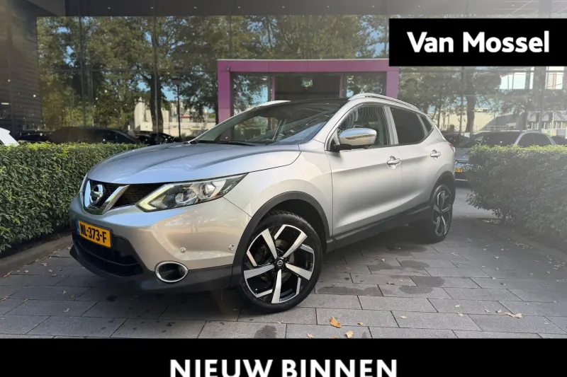 Nissan Qashqai (2017)