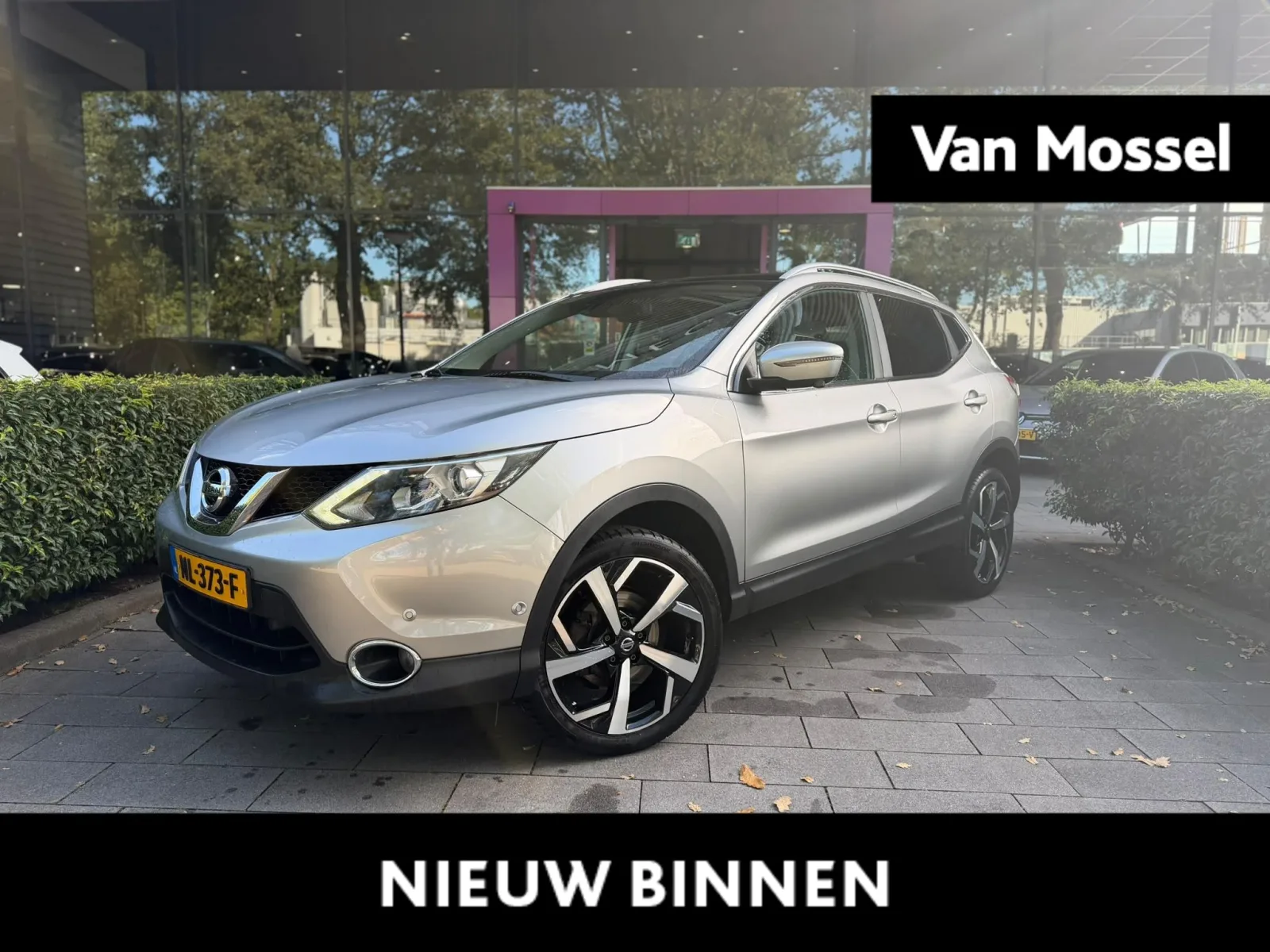 Nissan Qashqai (2017) — foto 1