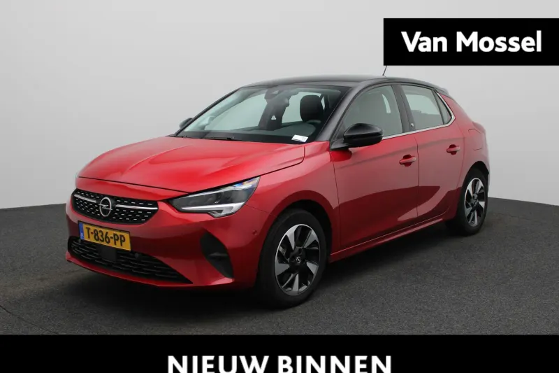 Opel Corsa-e (2023)